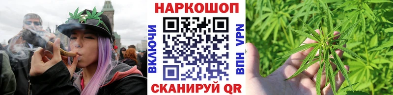 Где продают наркотики Лосино-Петровский Амфетамин Героин Гашиш