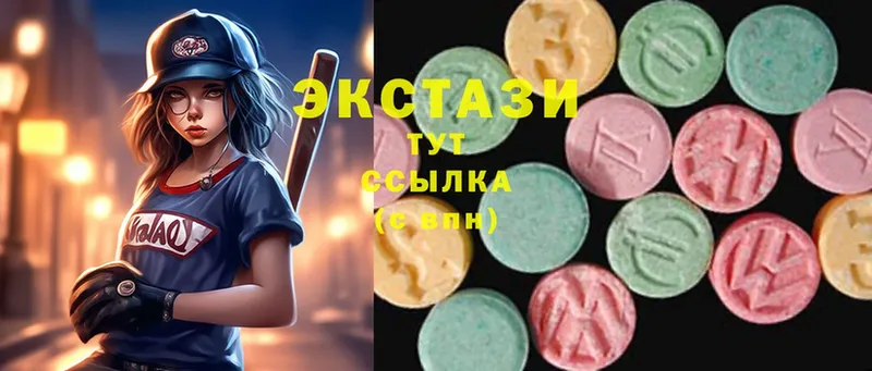 Ecstasy Дубай  Лосино-Петровский 