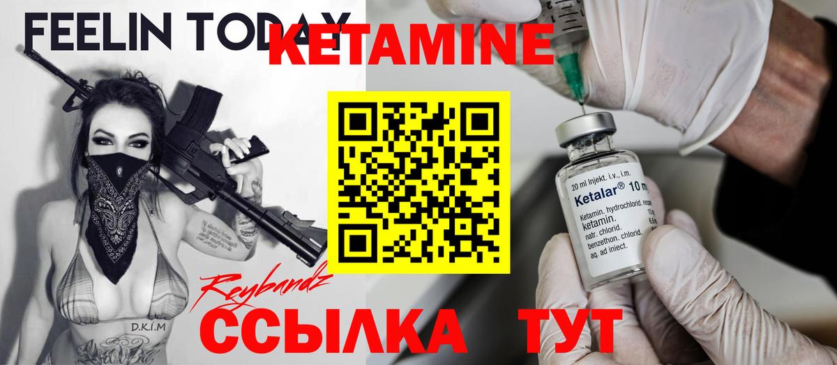 Псилоцибиновые грибы Лосино-Петровский