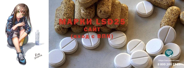MDMA Premium VHQ Михайловка