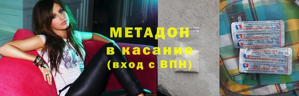 гидра Михайлов