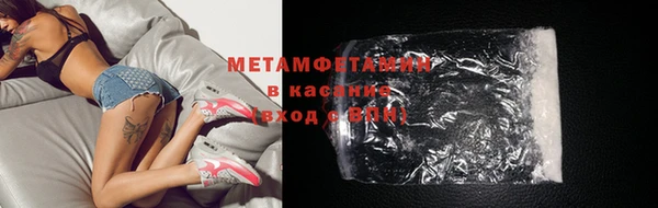 гидропоника Надым