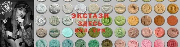 гидра Михайлов