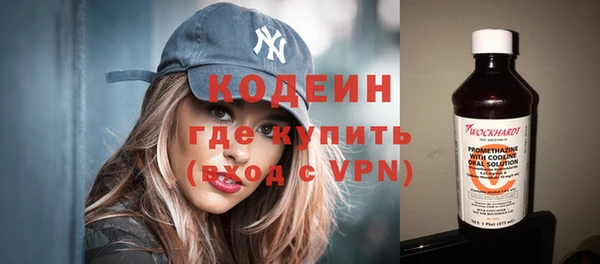 гидра Михайлов