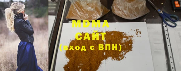 гидра Михайлов