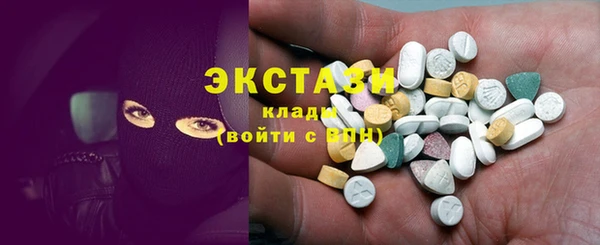 гидра Михайлов