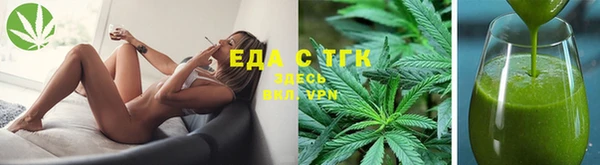 гидропоника Надым