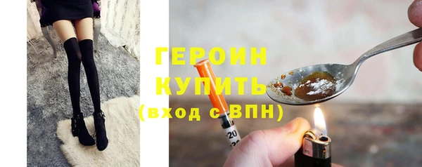 бошки Михайловск