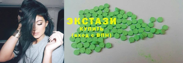 бошки Михайловск