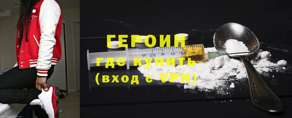 мет Наволоки