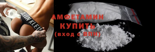 мет Наволоки