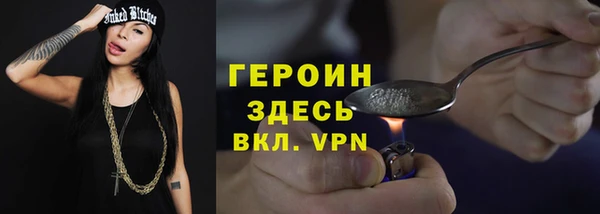 гидропоника Надым