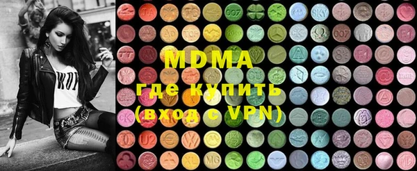 мет Наволоки