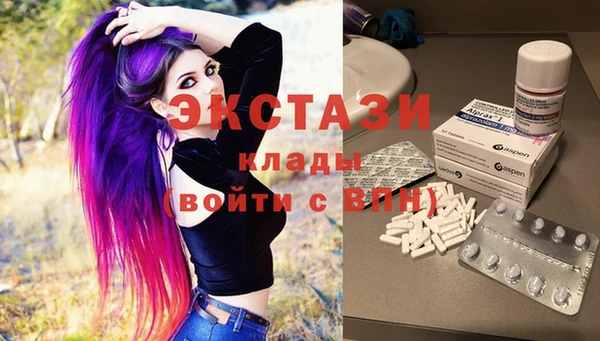 бошки Михайловск