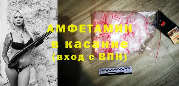мет Наволоки