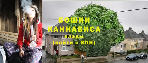 мефедрон мука Верхнеуральск