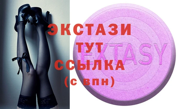 гидра Михайлов