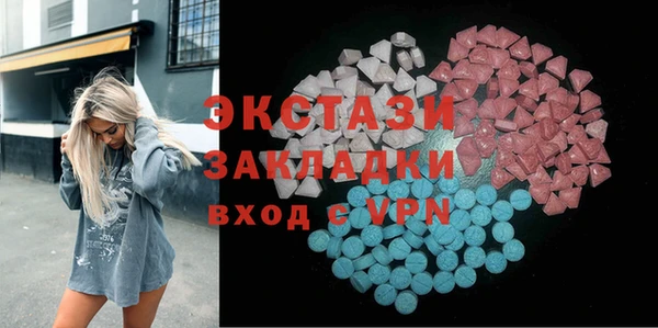 гидропоника Надым