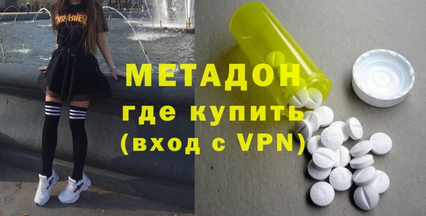 бошки Михайловск