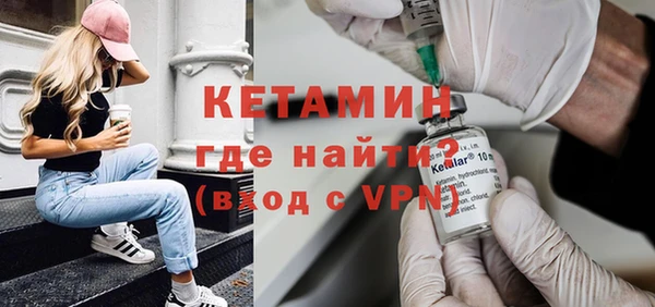 гидропоника Надым