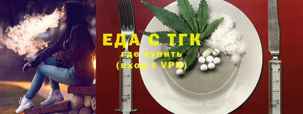 мет Наволоки
