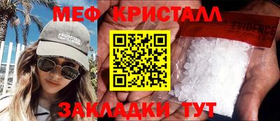 бошки Ирбит