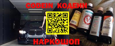 бошки Ирбит