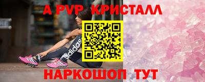 скорость mdpv Ликино-Дулёво