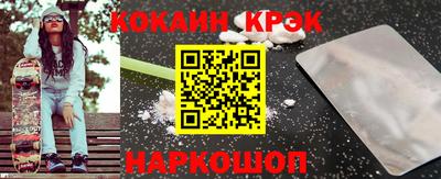 гашишное масло Изобильный