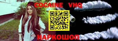 метамфетамин Ипатово