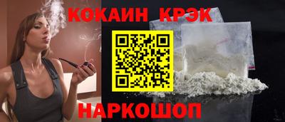 бошки Ирбит