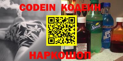 бошки Ирбит