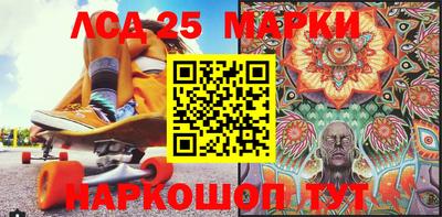 гашишное масло Изобильный