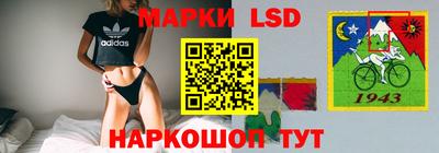 бошки Ирбит