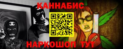 бошки Ирбит