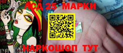 бошки Ирбит