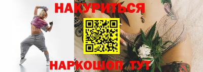 метамфетамин Ипатово