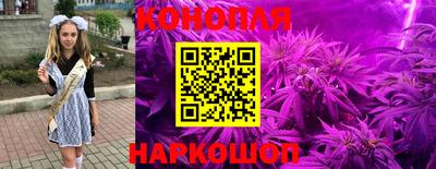метамфетамин Ипатово