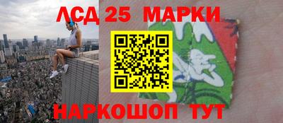 бошки Ирбит