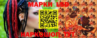 гашишное масло Изобильный
