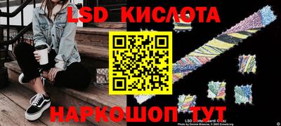 гашишное масло Изобильный