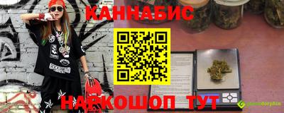 метамфетамин Ипатово