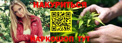 бошки Ирбит