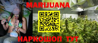 бошки Ирбит