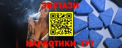 гашишное масло Изобильный