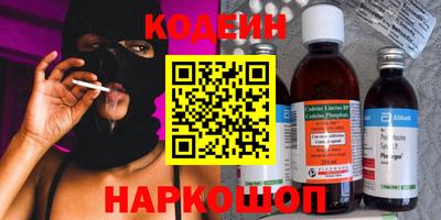 гашишное масло Изобильный