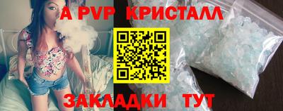 бошки Ирбит