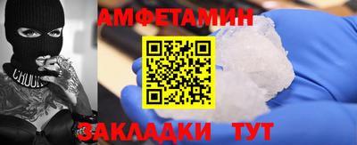 бошки Ирбит
