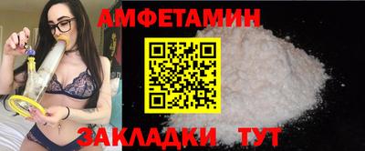 гашишное масло Изобильный