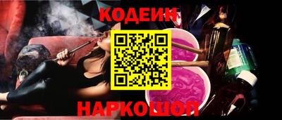 бошки Ирбит